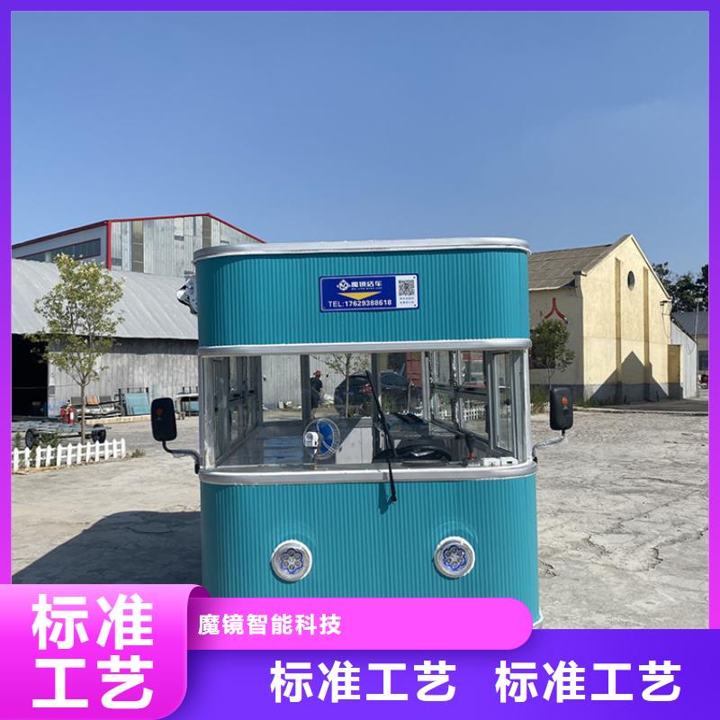 餐车移动餐车专业生产设备