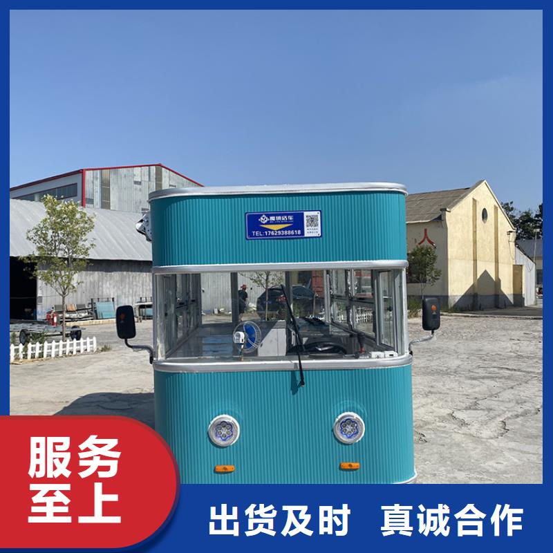 【餐车】,电动快餐车老品牌厂家