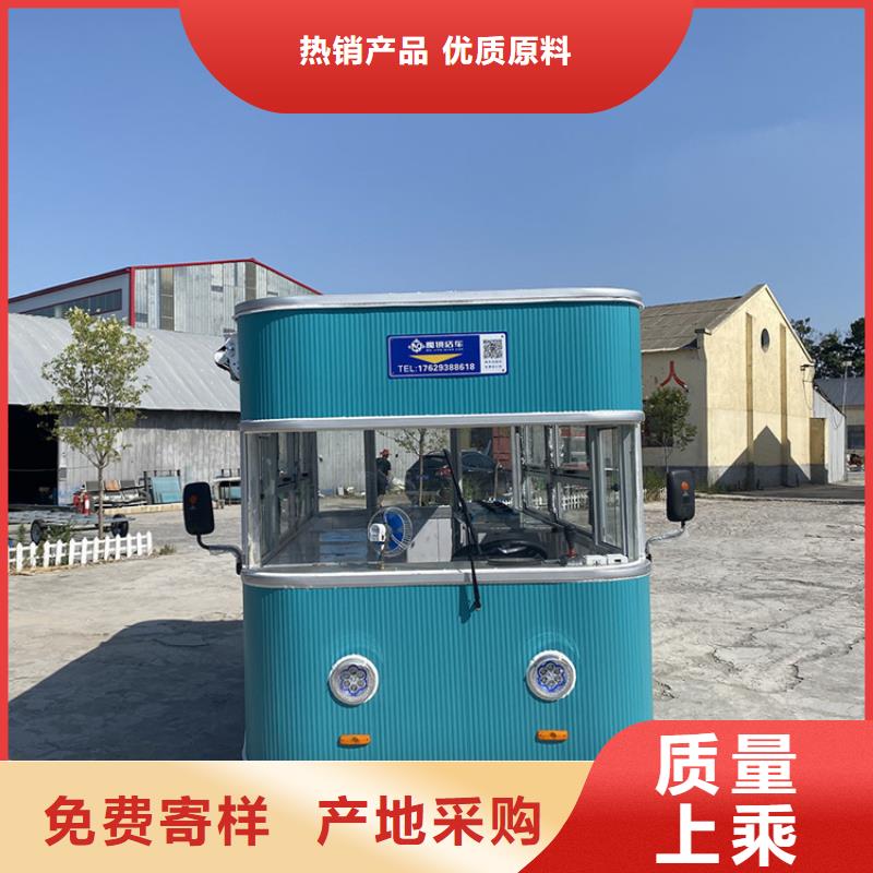 餐车_三轮小吃车源厂直接供货