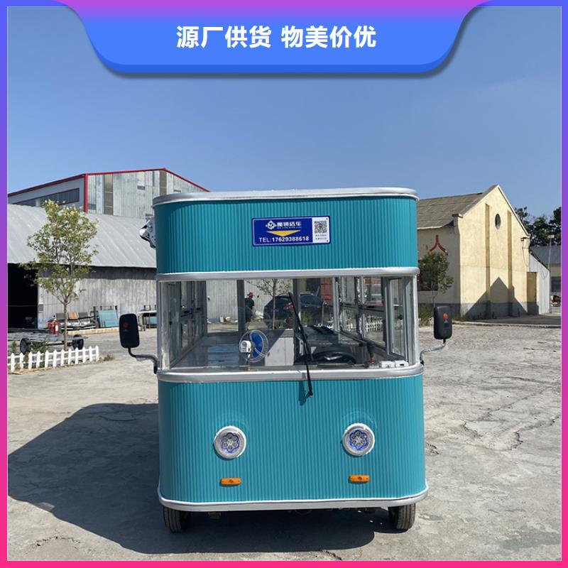 餐车四轮餐车订购