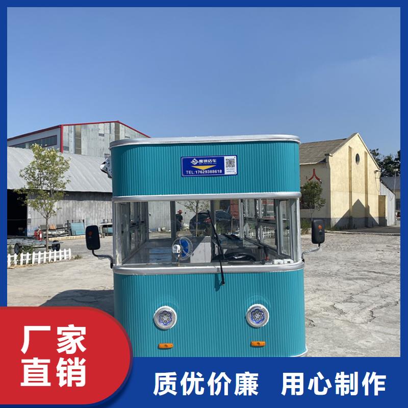 餐车 小吃车厂家信誉至上
