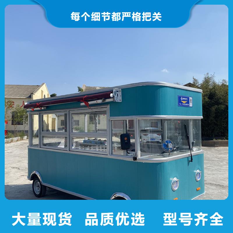 餐车移动餐车专业生产设备