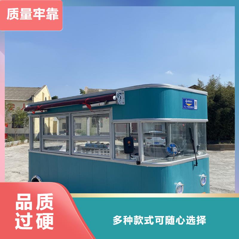 餐车移动店车厂家现货充裕