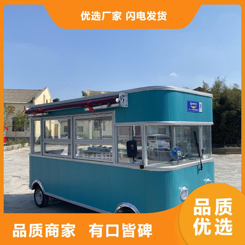 餐车四轮餐车好产品不怕比