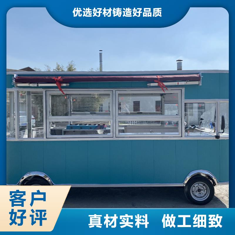 餐车 【四轮小吃车】厂家拥有先进的设备