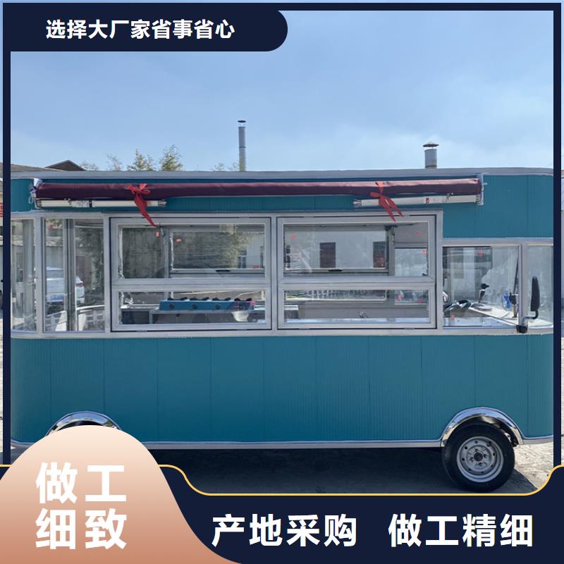 【餐车移动店车快速发货】