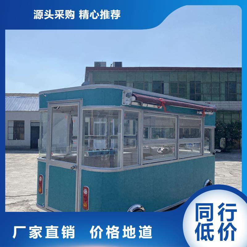 餐车移动餐车厂家专业厂家