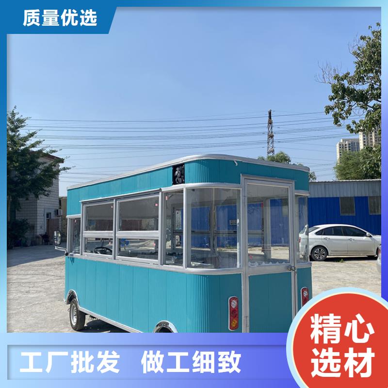 餐车烧烤车型号全价格低