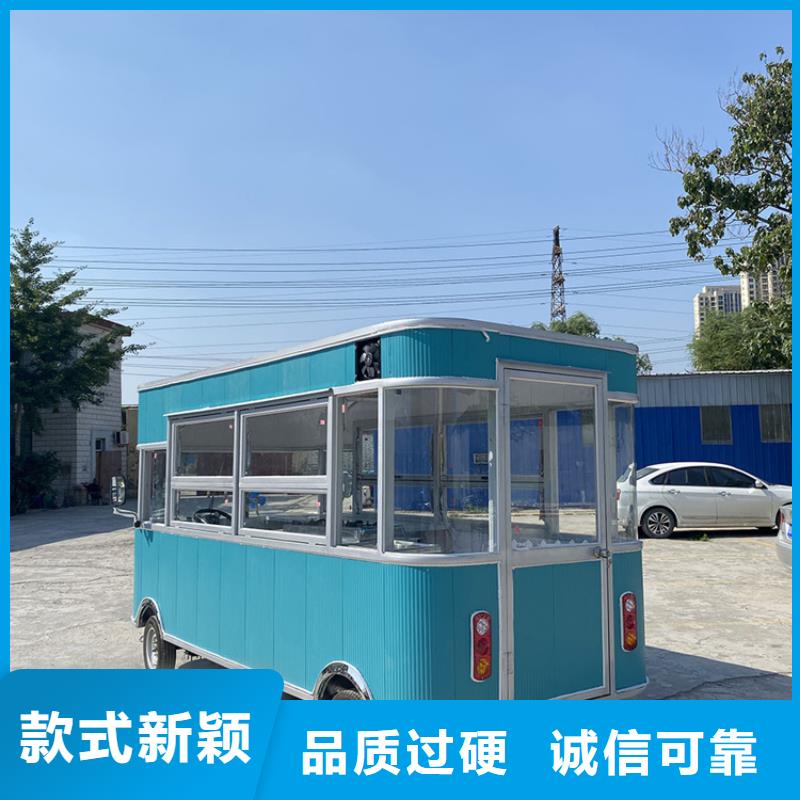 餐车移动餐车价格实惠工厂直供