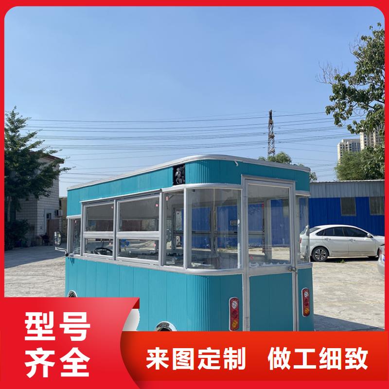餐车小吃车厂家多年厂家可靠