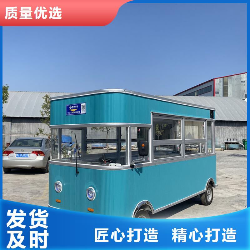 餐车移动餐车厂家敢与同行比价格