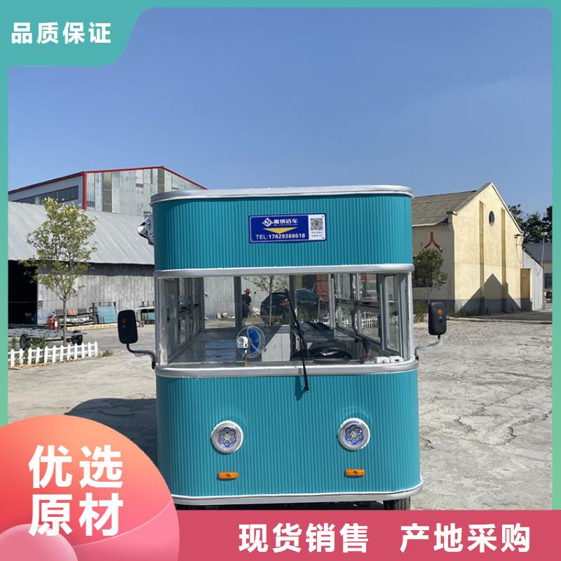 餐车移动烧烤车快速物流发货