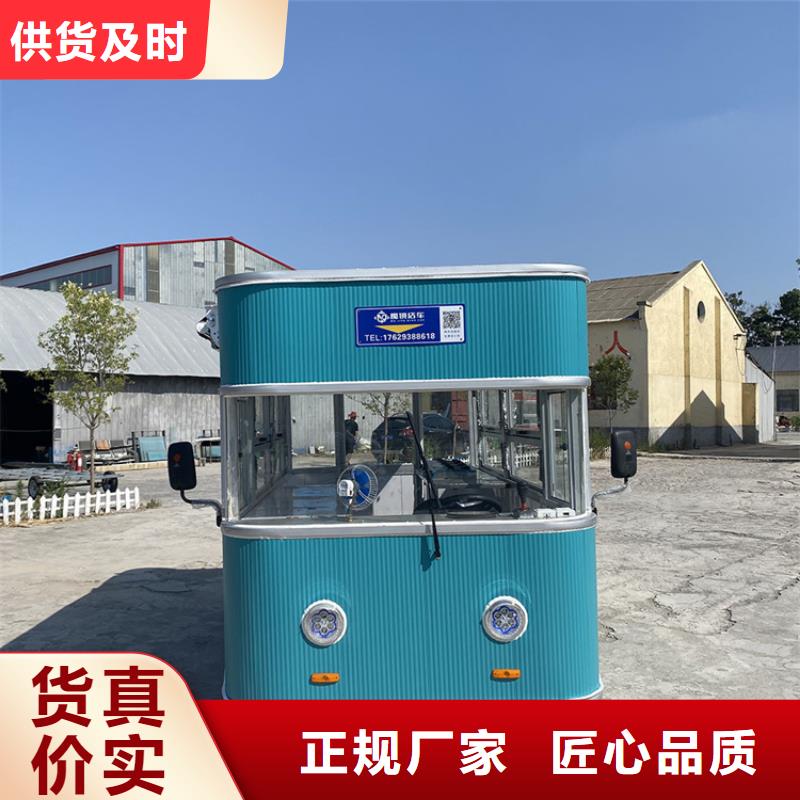 餐车移动餐车厂家专业厂家