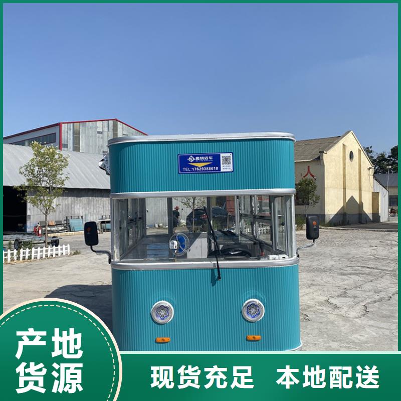 餐车_烧烤车实力见证