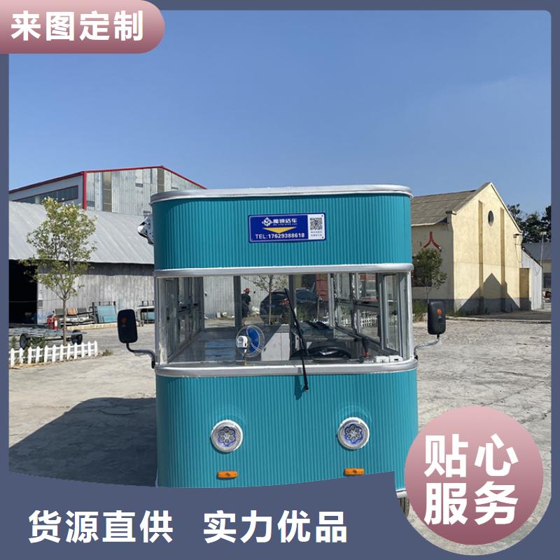 餐车四轮美食车信誉至上