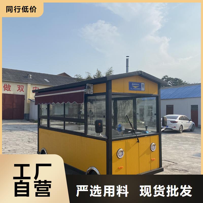 餐车烧烤车专业供货品质管控