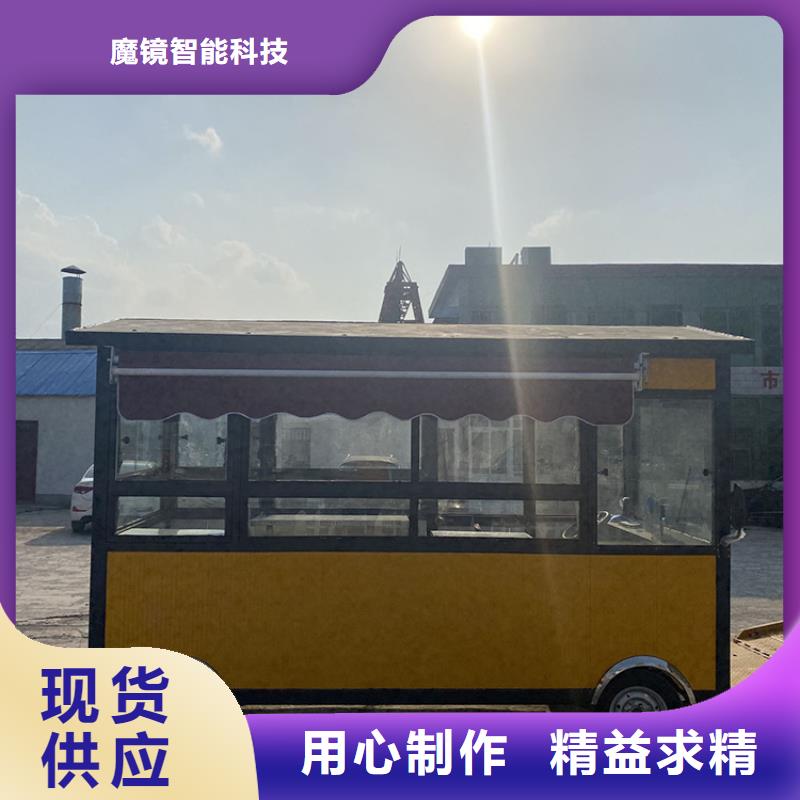 餐车四轮餐车好产品不怕比