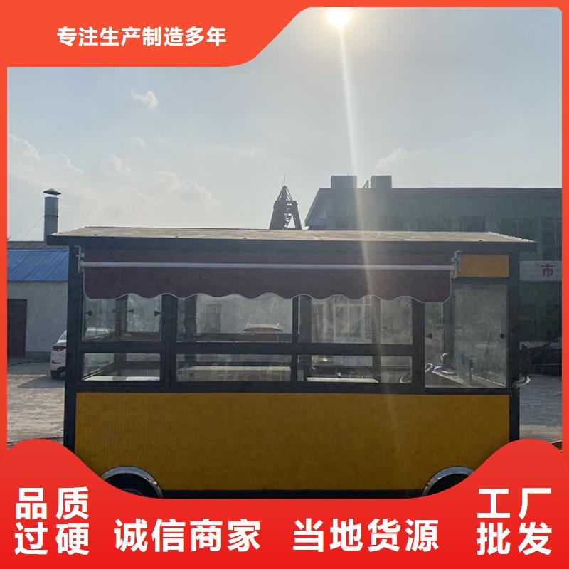 餐车,四轮快餐车实力工厂