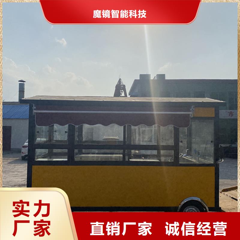餐车,电动卖饭车老客户钟爱