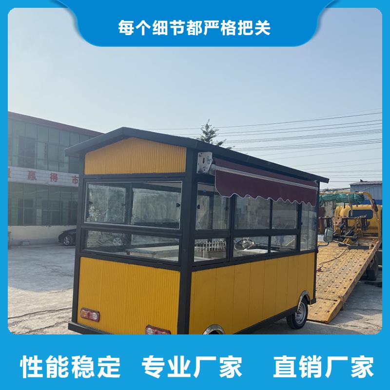 餐车_三轮小吃车源厂直接供货