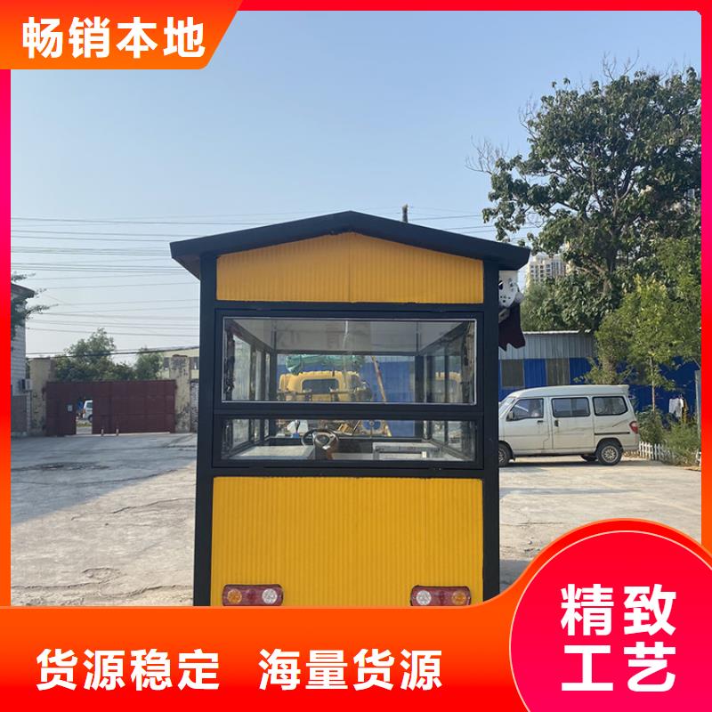 餐车三轮美食车品牌大厂家