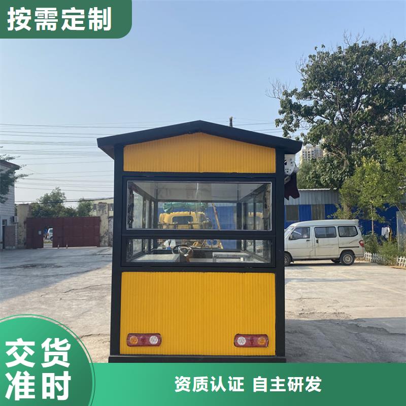 餐车 快餐车生产厂家低价货源