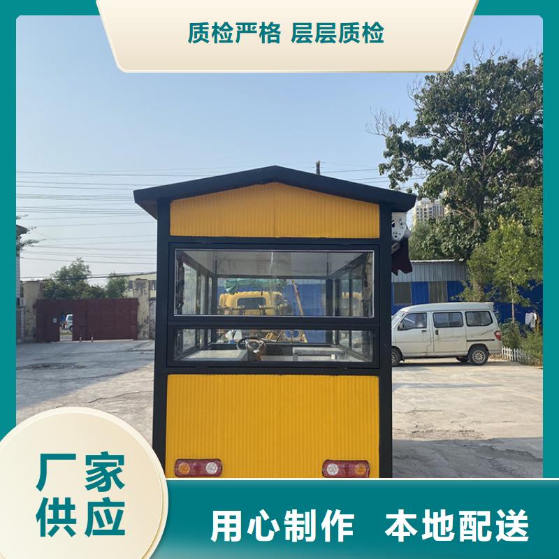 餐车_美食车生产厂家用心服务