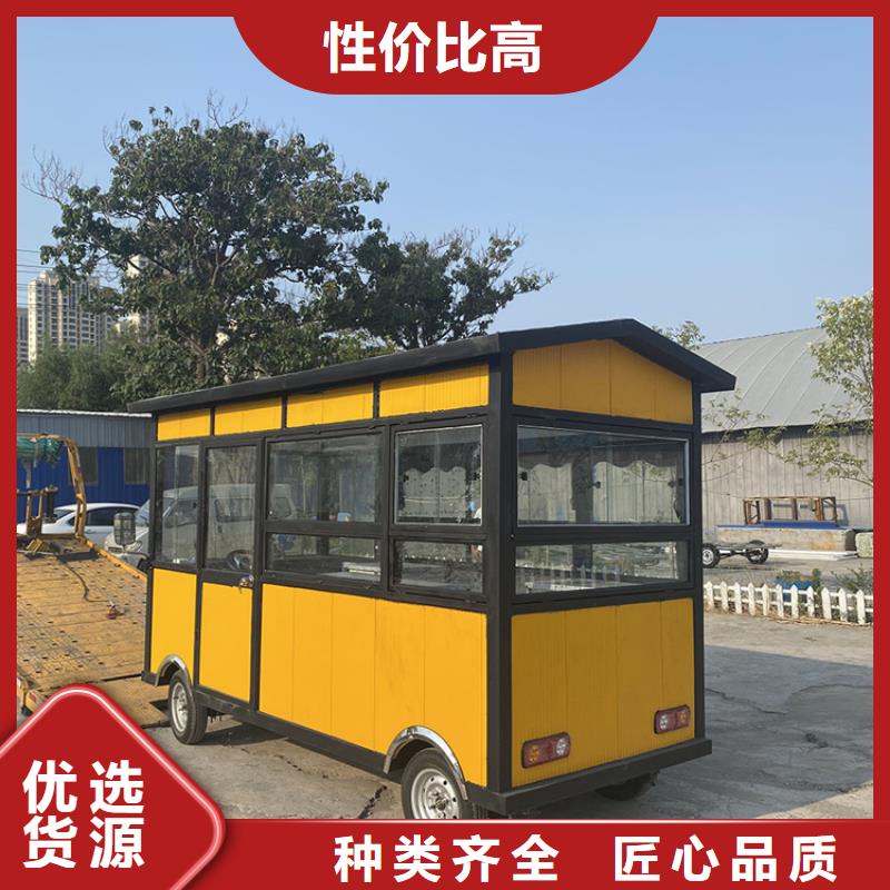 【餐车】小吃车畅销本地