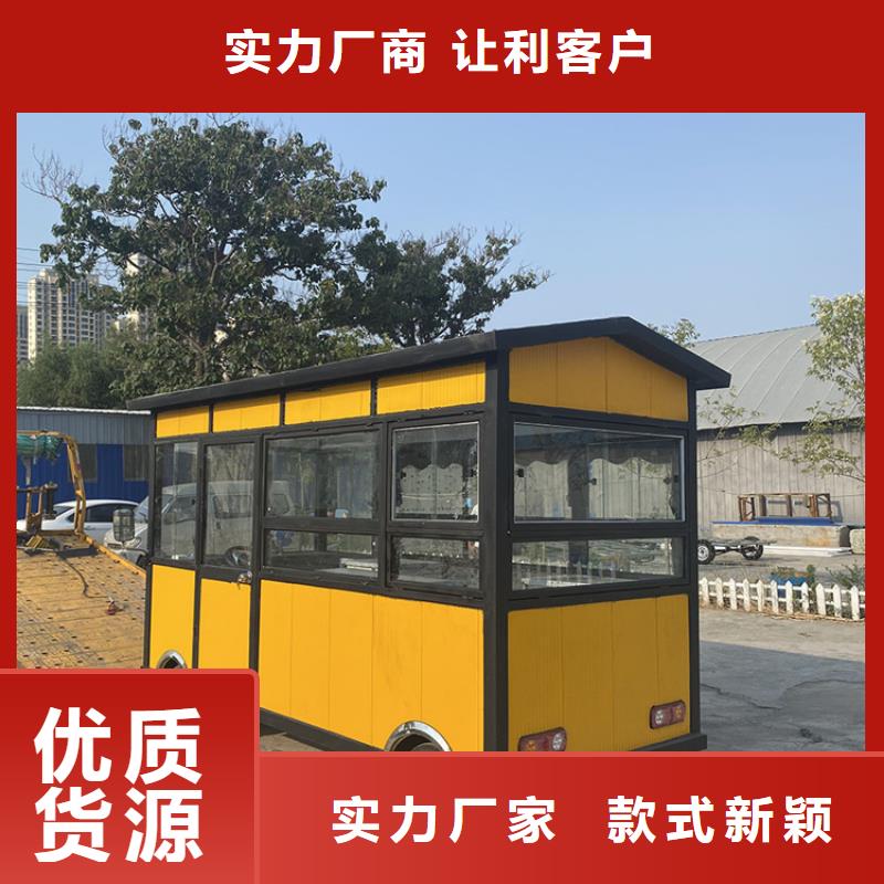 【餐车】地摊车厂家经验丰富