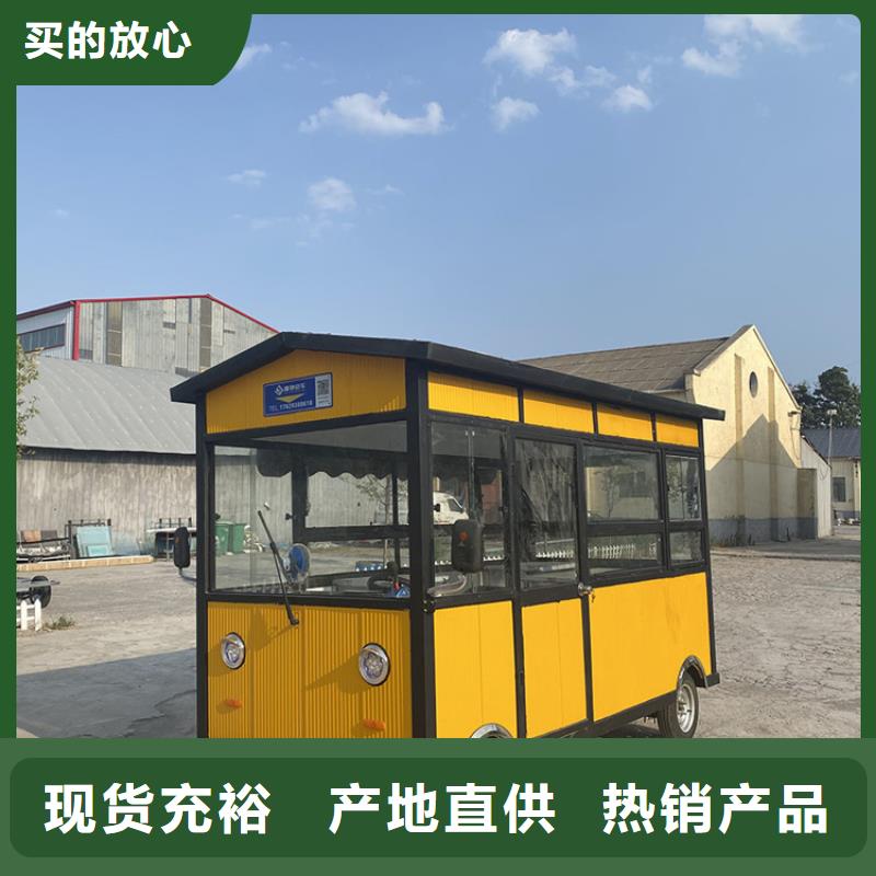 餐车-电动早餐车满足您多种采购需求