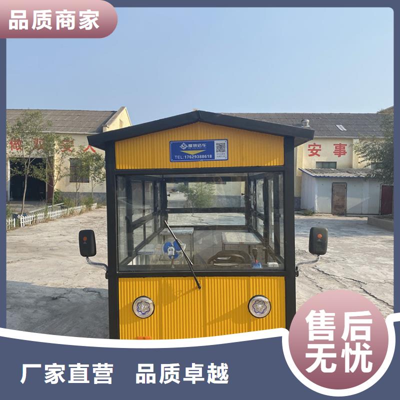 餐车烧烤车型号全价格低