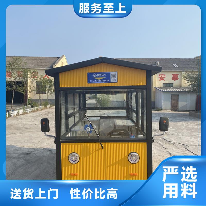 餐车,移动小吃车品质服务诚信为本