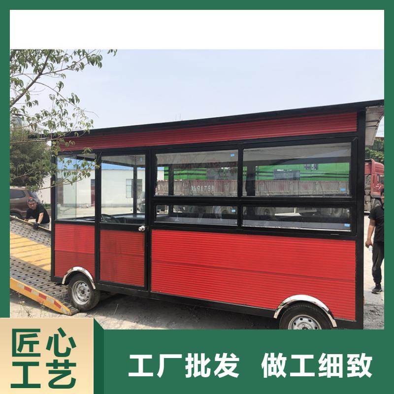 餐车 电动卖饭车产地批发