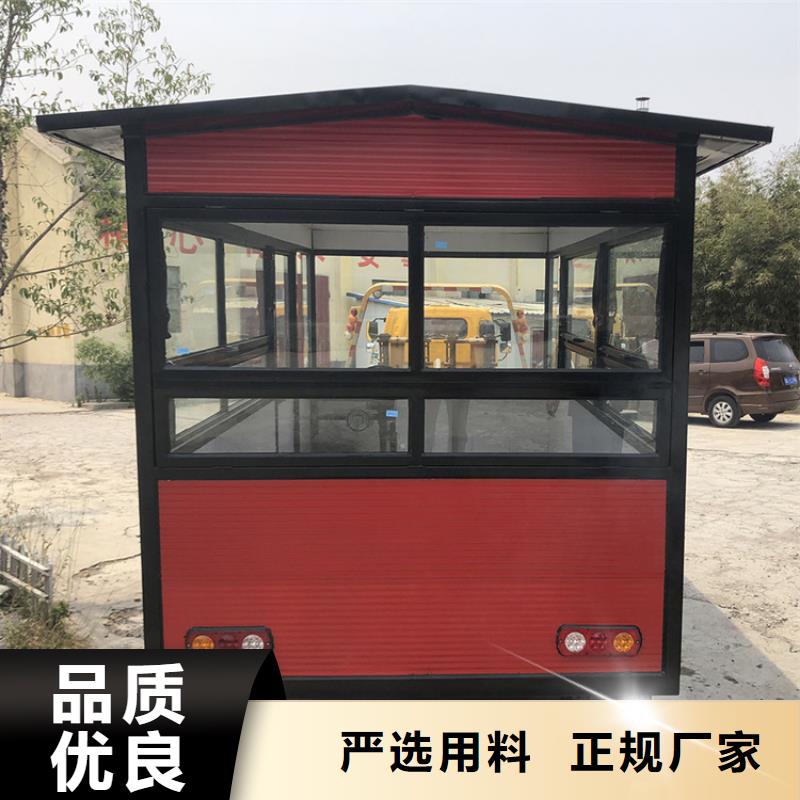 电动餐车厂家视频-南通市电动餐车厂家-【当地】可服务区域如皋|海安|镇江|无锡|连云港|泰州|徐州