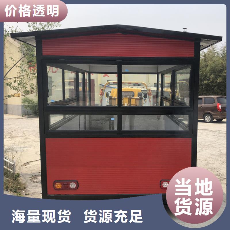 餐车移动餐车厂家敢与同行比价格