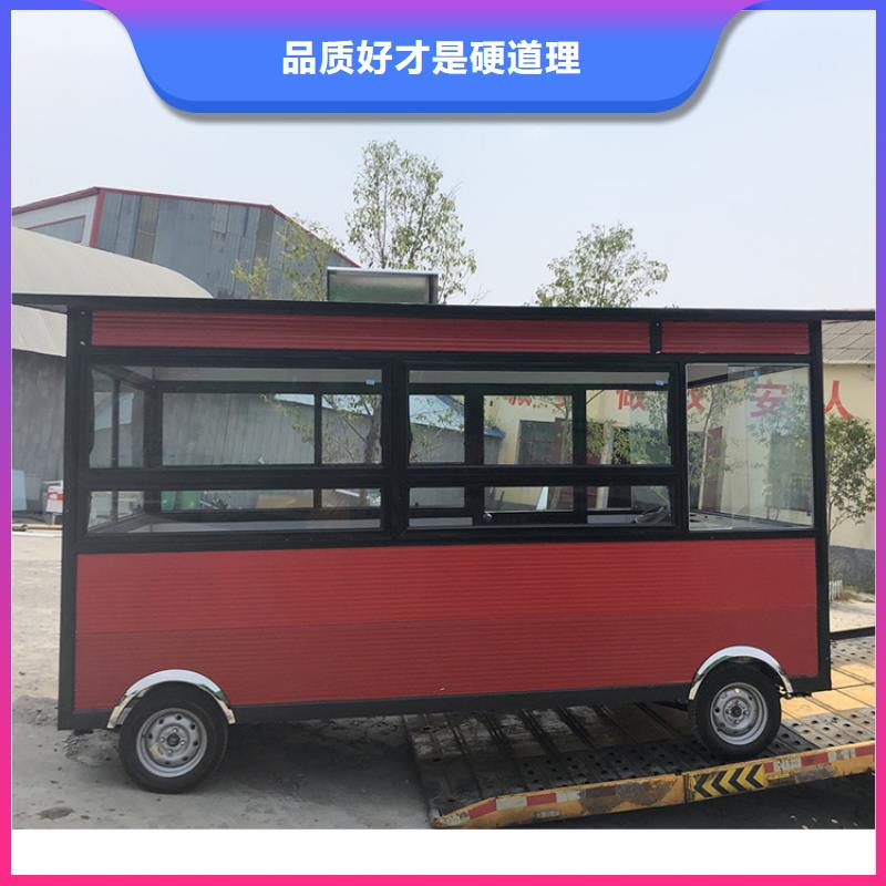 餐车 美食车好货直供