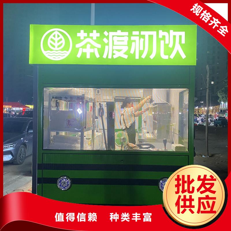 餐车 【四轮小吃车】厂家拥有先进的设备