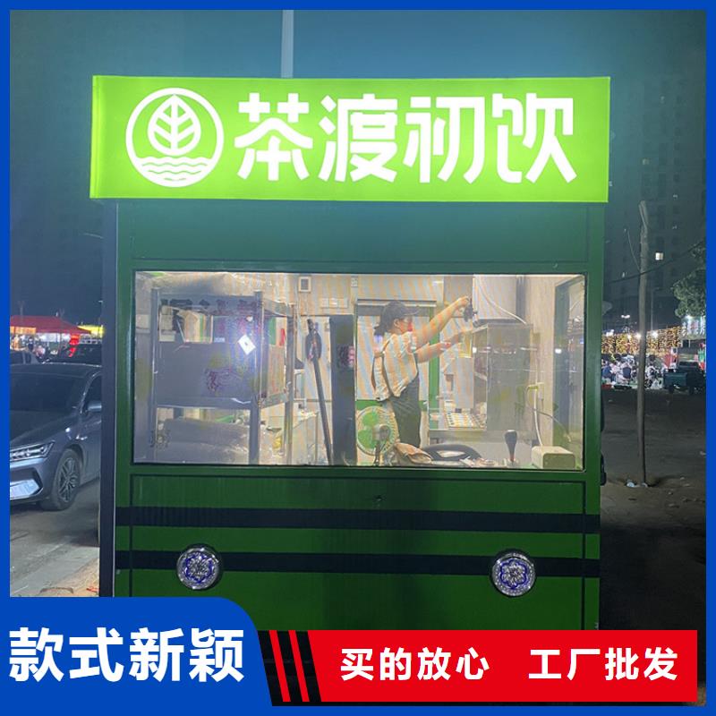 餐车_烧烤车实力见证