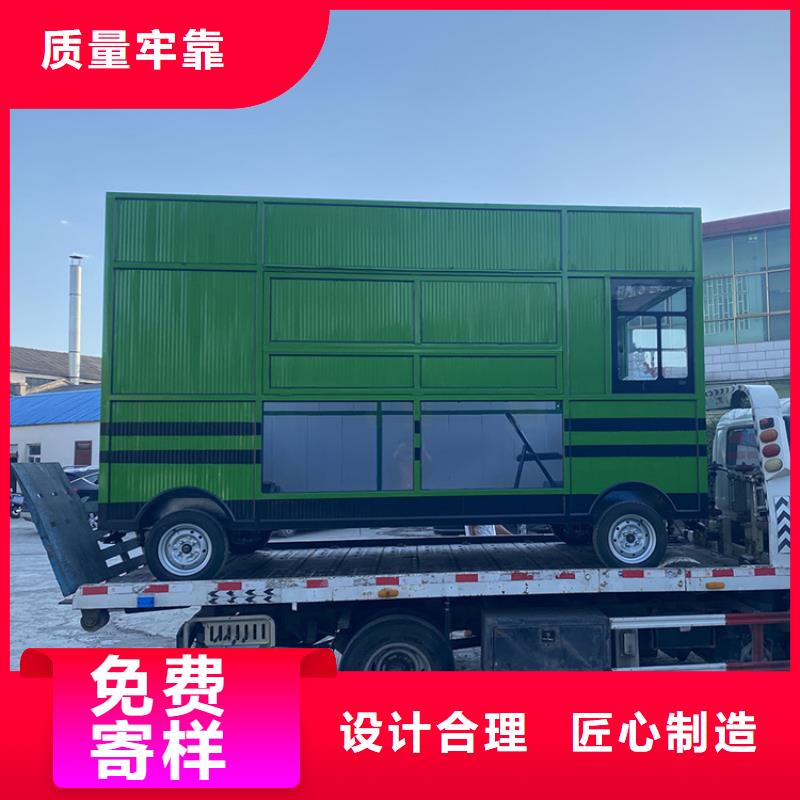 餐车售货车厂家精选