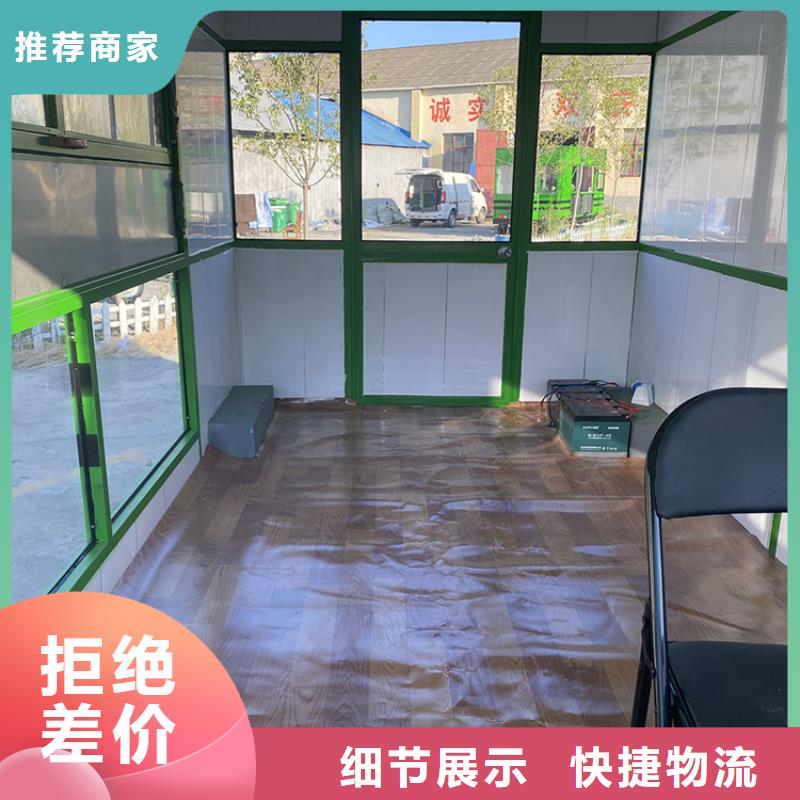餐车移动餐车专业生产设备