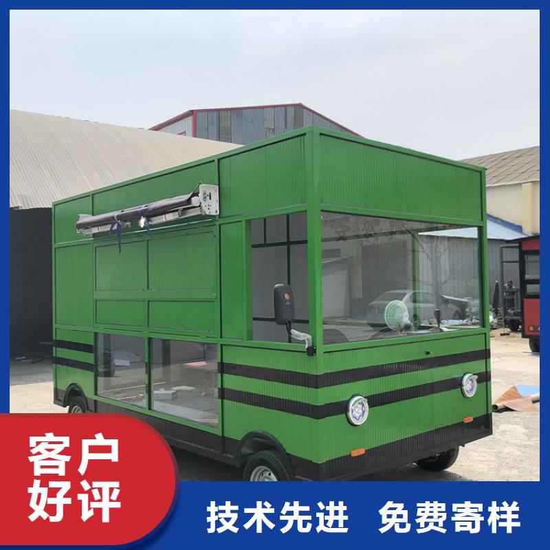 餐车电动小吃餐车厂家直销货源充足