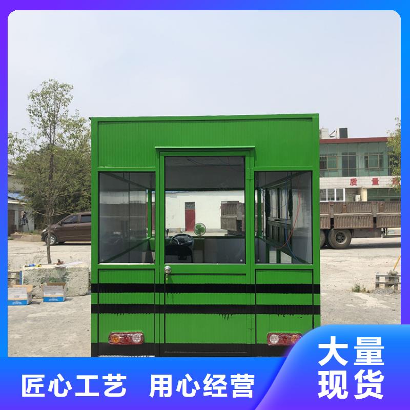 餐车售货车厂家精选