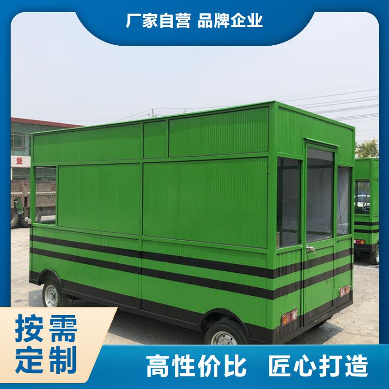 餐车四轮餐车好产品不怕比