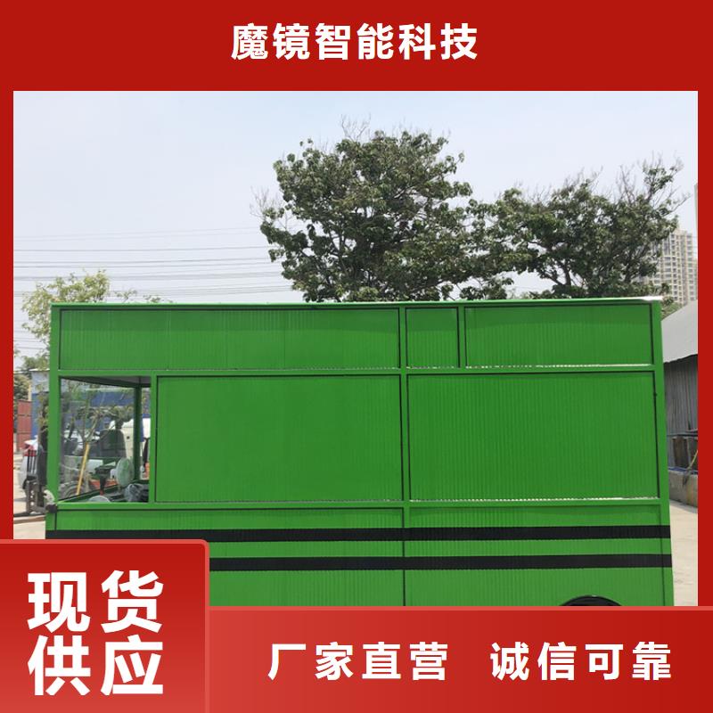 餐车 移动店车生产厂家每一处都是匠心制作