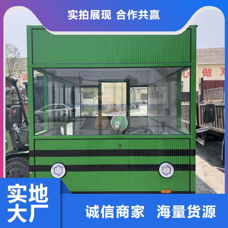 餐车小吃车厂家多年厂家可靠