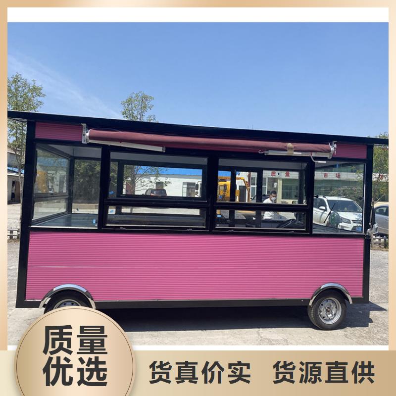 餐车电动小吃餐车厂家直销货源充足