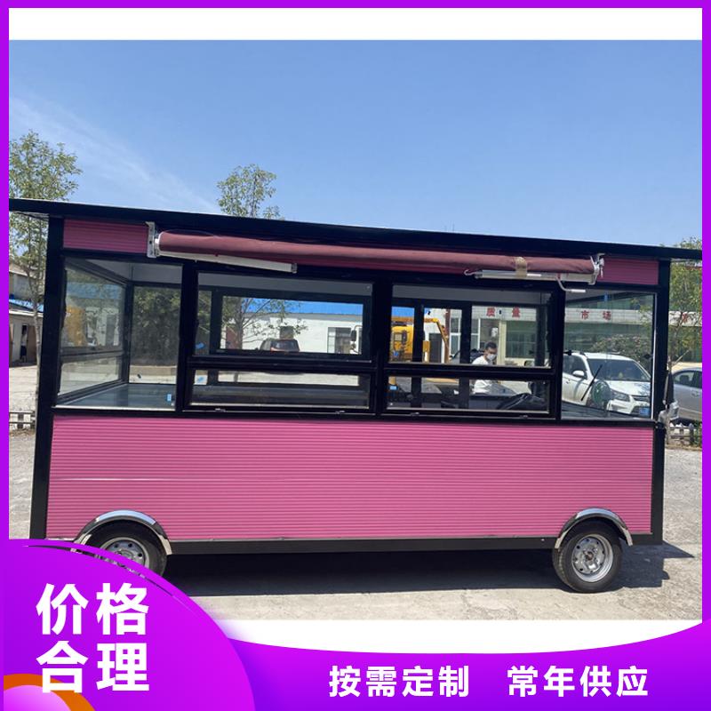 餐车,电动卖饭车老客户钟爱