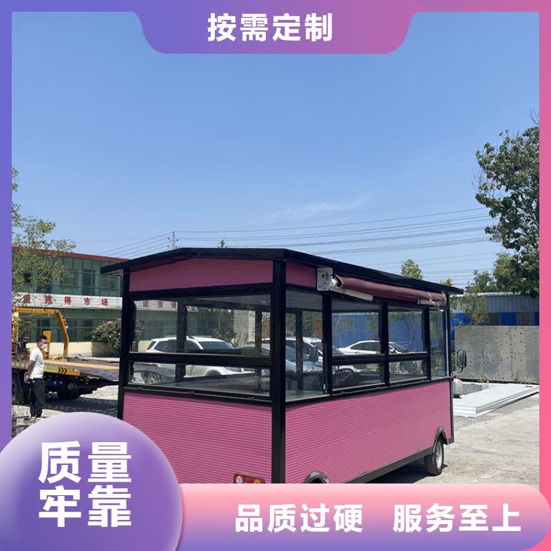 【餐车移动店车快速发货】