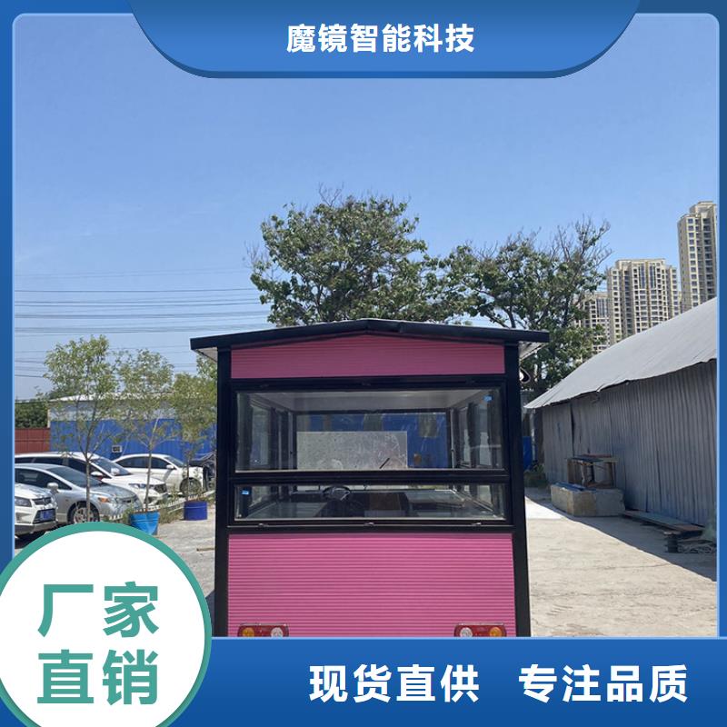 餐车小吃车厂家详细参数