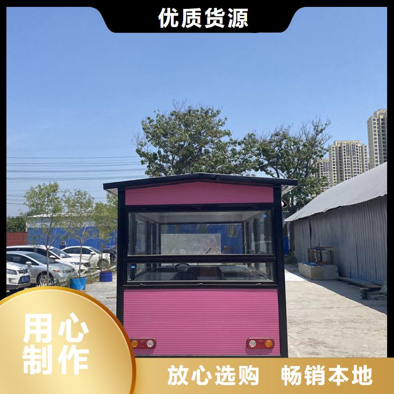 餐车移动烧烤车快速物流发货